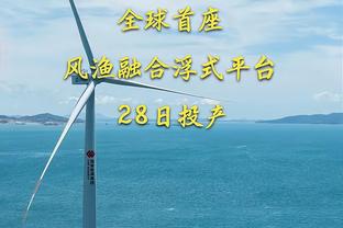 马尔卡宁谈交易截止日：你永远不知道会发生什么 只需享受比赛